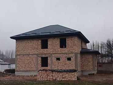 слив воды с крыши: КРЫША КРОВЛЯ Кровельные работы под ключ включают полный цикл услуг по — 8