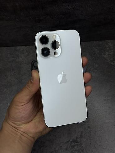 IPhone 13 Pro, Б/у, 256 ГБ, Серебристый, В рассрочку