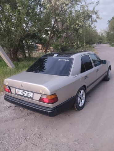 Другой транспорт: Обмен