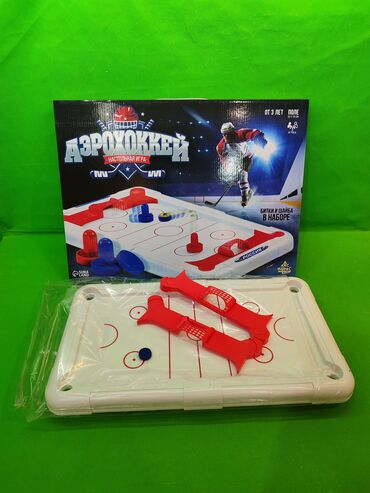 сетка для мини футбола цена: Аэерохоккей игра настольная для детей🏒 Комплектация товара: поле для