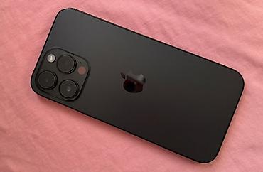 IPhone 14 Pro Max, Б/у, 512 ГБ, Черный, 82 %