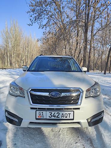 Subaru: Subaru Forester: 2017 г., 2.5 л, Вариатор, Бензин, Кроссовер — 8