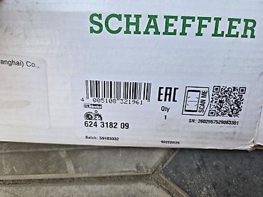 срп 3222: SPRINTER 901CDI Комплект сцепления высокий LuK RepSet (Schaeffler) — — 3