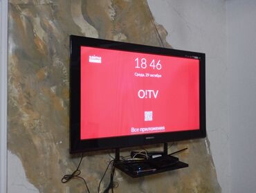 60 клавиатура: Продаю телевизор от Самсунг в хорошем состоянии всё работает примерно