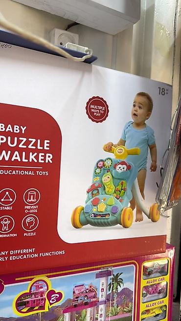 звёздочки: Развивающая каталка‑ходунки Baby Puzzle Walker - Возраст: 18 мес.+ — 1