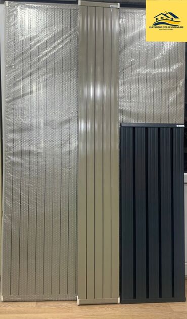 Radiatorlar: Yeni Seksiyalı Radiator Alüminium, Pulsuz çatdırılma, Ödənişli quraşdırma, Zəmanətli, Kredit yoxdur — 14