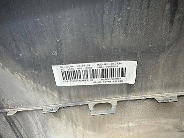 auto otpad nis: ZADNJI BRANIK E91 LCI ZA BMW 315, 316, 318 . OD 2007. DO 2012. GOD — 3