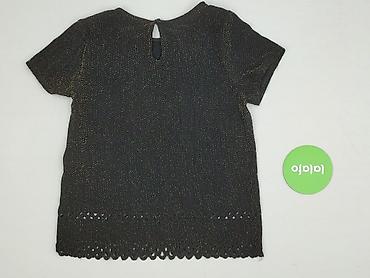 second hand stuff online: New Look, Bluzka damska, rozmiar S — 3