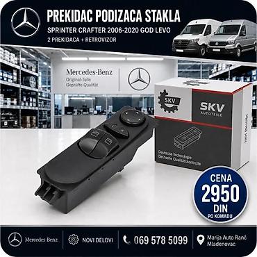 PREKIDAC PODIZACA STAKLA SPRINTER CRAFTER 0 GOD | Prekidac podizaca