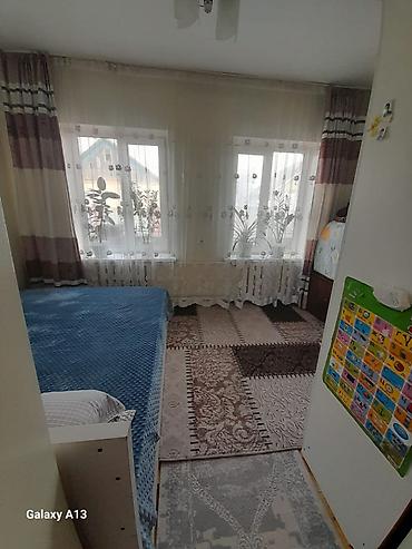 Продажа коттеджей и домов: Продаётся жилой дом с большим участком 7сотых,в селе Военно — 11