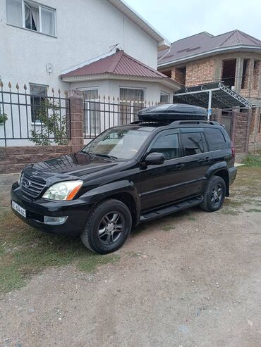 Продажа авто: Lexus GX: 2004 г., 4.7 л, Автомат, Бензин, Внедорожник