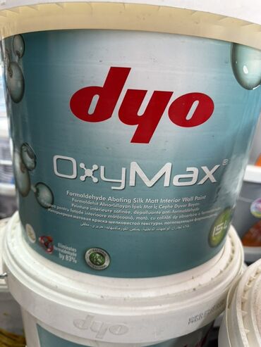 томатный сок: Краска для внутренних стен dyo OxyMax, шелковисто-матовая (Silk Matt)