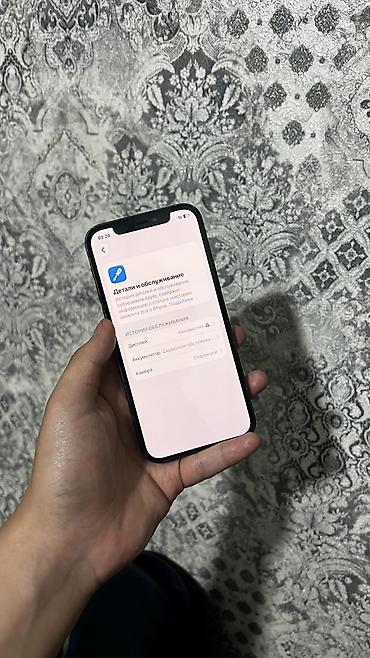 aiphon xr: IPhone 12 Pro, 256 ГБ, цвет графит — Экран заменён на оригинальный — — 5