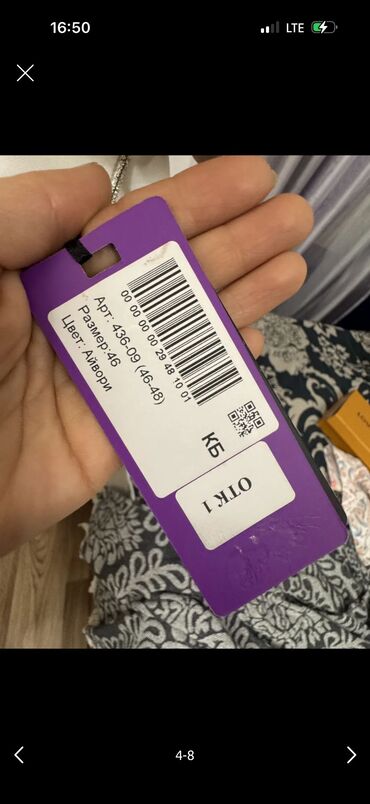 Вечерние платья: Вечернее платье, Коктейльное, С рукавами, Стразы, M — 7