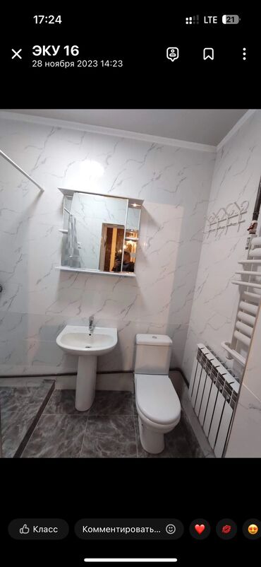 Фасадчики, отделочники: Фасадчик. Больше 6 лет опыта — 10