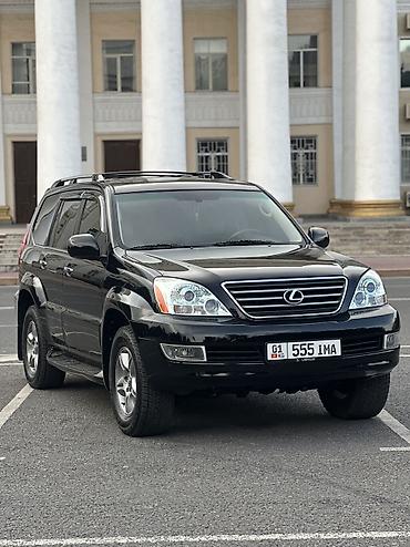 lexus: Lexus GX: 2005 г., 4.7 л, Автомат, Газ, Внедорожник — 3