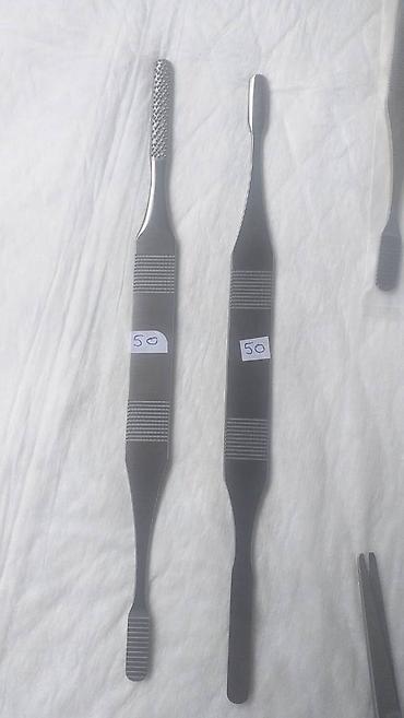 Medicinska oprema: Hirurški instrumenti medicinski instrumenti Na slikama je jedan delić — 18