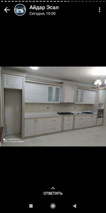 Ремонт, реставрация мебели: Ремонт реставрация сборка, разборка, переустановка корпусной мебели — 6