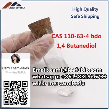 Bdo cas 110-63-4 gbl hot selling
