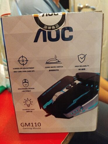 мониторы nvidia g sync: Компьютер, Для работы, учебы, Новый