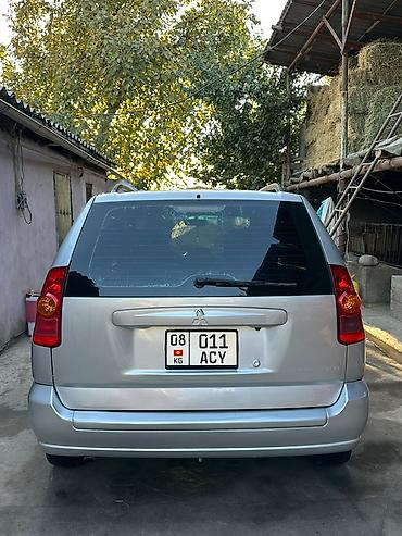 авто кондицонер: Mitsubishi Space Star: 2003 г., Хэтчбэк — 4