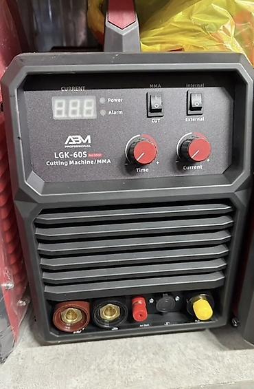 Плазморез/сварочный инвертор ABM LGK‑60S (Cutting Machine/MMA)
