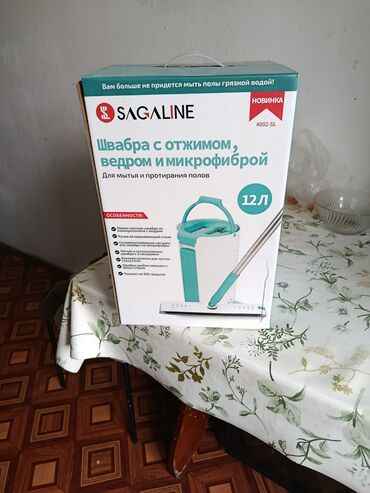авто швабра: Швабра SAGALINE 4002-SL с отжимом, ведром и насадкой из микрофибры