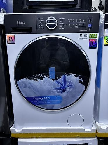 Стиральные машины автомат: Стиральные машины Midea с фронтальной загрузкой Ключевые особенности — 1
