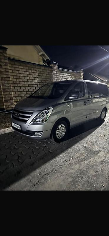 багажник старекс: Hyundai H-1: 2021 г., Минивэн — 1