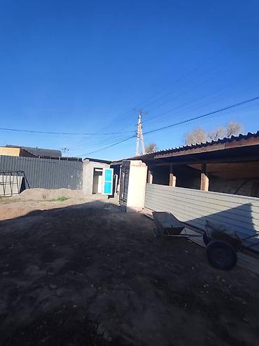 Продажа коттеджей и домов: Срочно продаю!!! Дом в селе Кара Жыгач, 80 м2., на участке 5 соток — 10