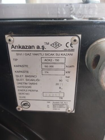 Kombilər: Sənaye tipli qazla işləyən isti su/qazanxana sistemi - Marka/model — 5