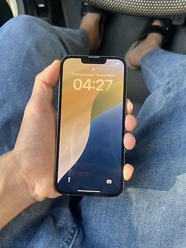 внешний адаптер для ssd m2: IPhone 13 Pro, 128 ГБ Нужно заменить заднюю крышку Телефоне все — 2
