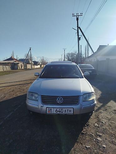 Volkswagen: Volkswagen Passat: 2002 г., 2.8 л, Автомат, Газ, Седан — 1