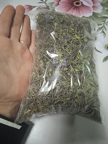 Травы (сборы), Новый