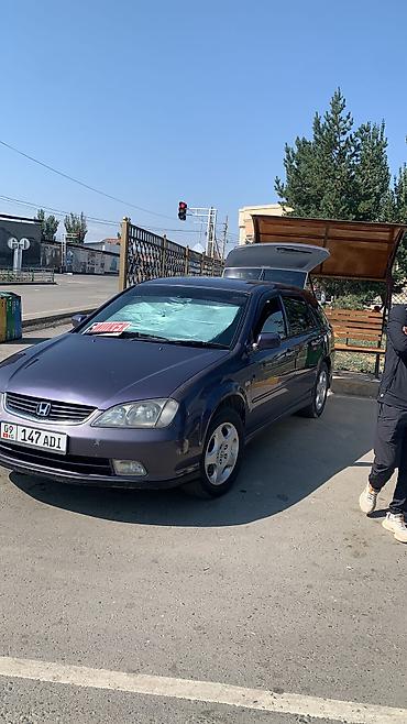 i vtec: Honda Avancier: 2003 г., 2.3 л, Автомат, Бензин, Хэтчбэк — 8