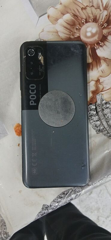 Poco: Poco M3 Pro 5G, 128 GB, rəng - Boz, Barmaq izi