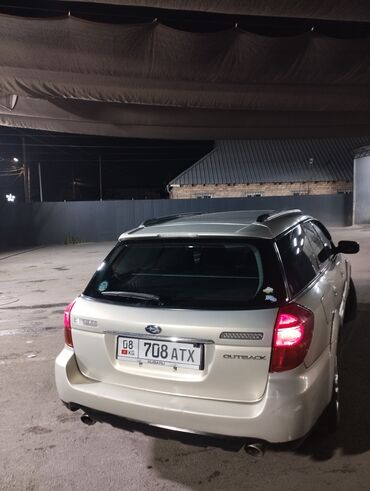 продаю авто в аварийном состоянии: Subaru Outback: 2006 г., 2.5 л, Типтроник, Бензин, Кроссовер