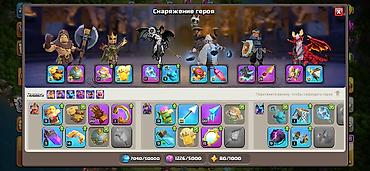 Другие игры и приставки: Акк клеш 200 уровень два героя уже фулл (чемпион, хранитель) много — 7