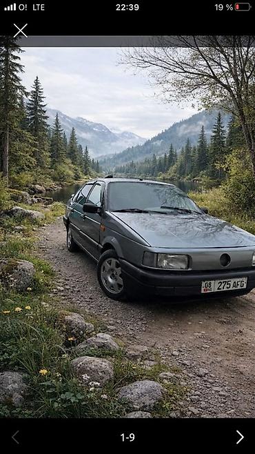 Volkswagen: Volkswagen Passat: 1991 г., Механика, Бензин, Седан — 3