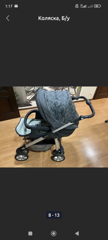 Коляски: Коляска, цвет - Серебристый, Б/у — 8