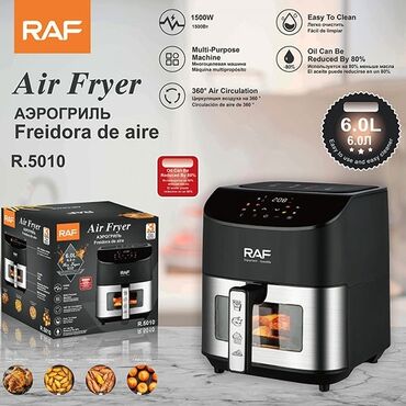 Пароварки: Air Fryer – 6 Litr 🔥 💰 Qiymət: 90 AZN ✅ Böyük həcmli 6 litr ✅ Sürətli