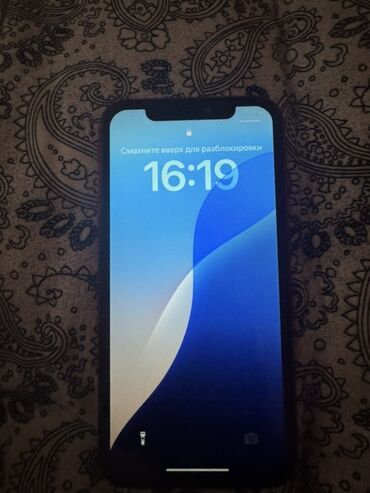 цена айфона 9: IPhone 11, 64 ГБ, Красный