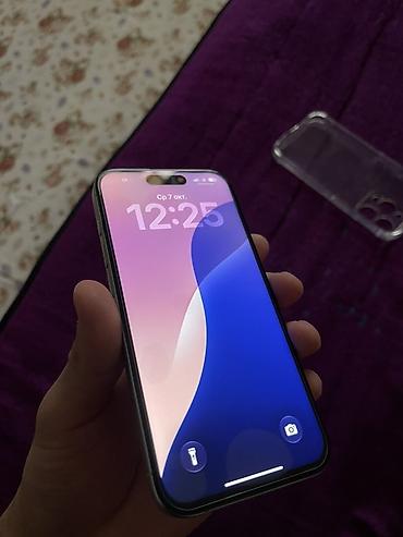 iphone 15 max: IPhone 15 Pro, Б/у, Серебристый, Чехол, 86 % — 2