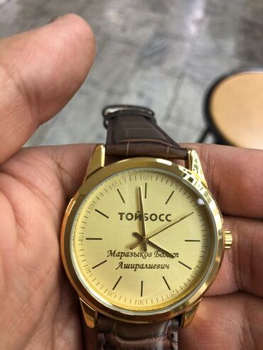 Классические часы: Именные часы - мвд кр - прокуратура кр - таможня кр - гкнб кр - — 11