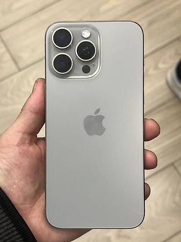 IPhone 15 Pro Max, Б/у, 256 ГБ