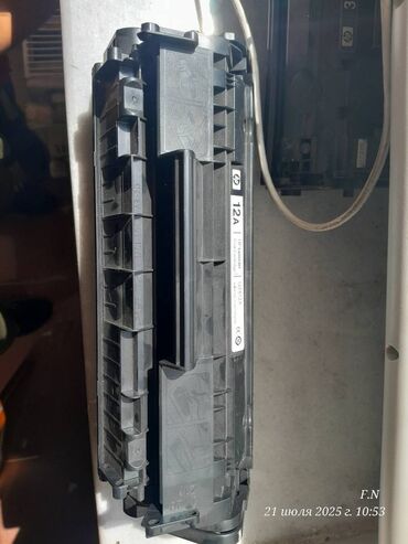 Noutbuklar üçün batareyalar: Kartric iwlenmiw 12 A 2 eded,35 A 1 eded