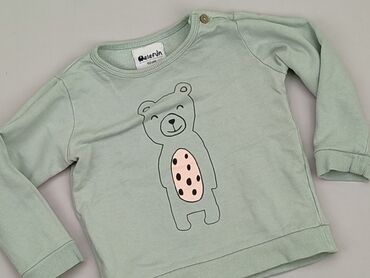sweterki na szydełku dla dzieci: Bluza, 1.5-2 lat, 86-92 cm, stan - Bardzo dobry