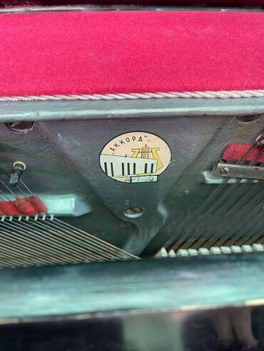 фортепиано бу: Продается фортепиано от фирмы Аккорд и Беларусь Коричневое 8000сом