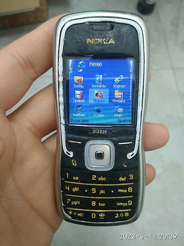 5500: Nokia 5500 Sport, Б/у, 2 ГБ, цвет - Шампань, 1 SIM — 1