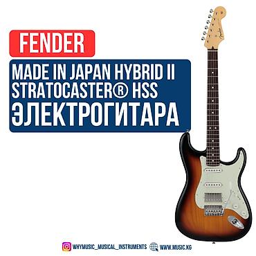 stratocaster: Электрогитара Fender Made in Japan Hybrid II Stratocaster® HSS Limited — 2
